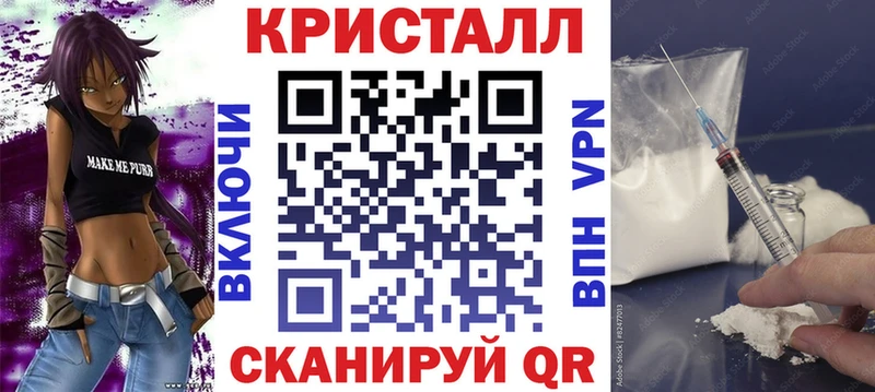 где найти наркотики  Старая Русса  Amphetamine Premium 