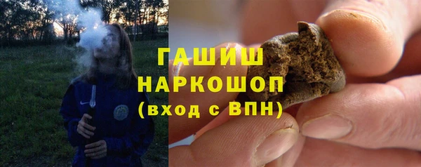 дживик Видное