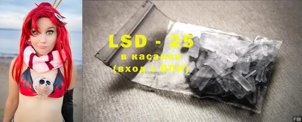 кокаин колумбия Нефтекумск