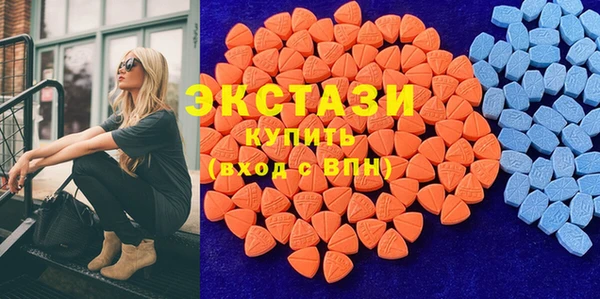гашишное масло Надым