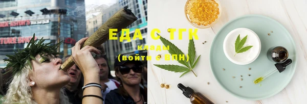 гашиш Бутурлиновка