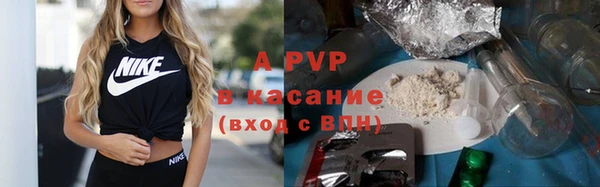 гашишное масло Надым