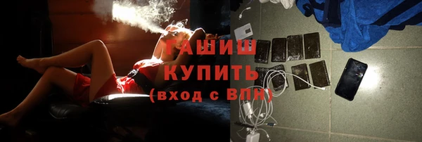 ешки Нея