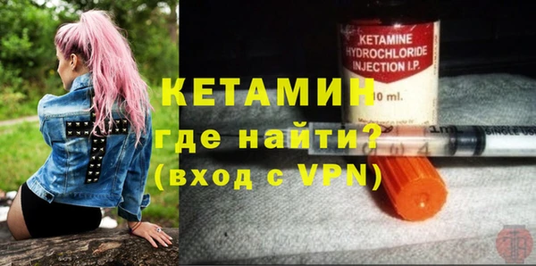 кокаин колумбия Нефтекумск