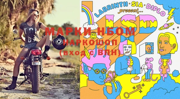 гашиш Весьегонск