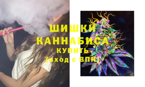 гашиш Весьегонск