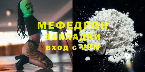 дживик Видное