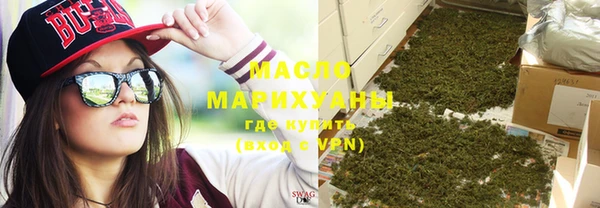 гашиш Весьегонск