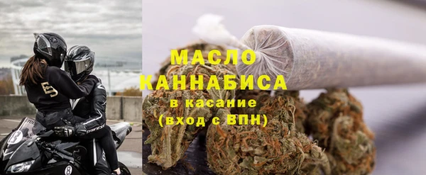 альфа пвп VHQ Наволоки