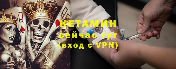 гашиш Весьегонск