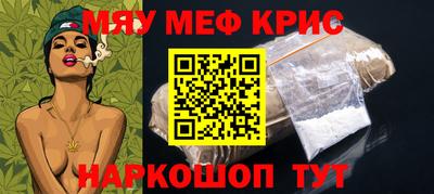 a pvp Волжск