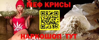 сатива Волгодонск