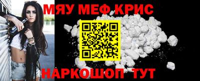 a pvp Волжск
