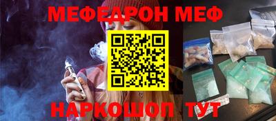 MDMA Азнакаево