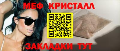 a pvp Волжск