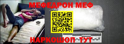 MDMA Азнакаево