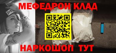 экстази Волжский