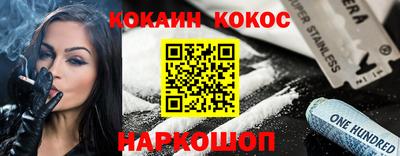 MDMA Азнакаево