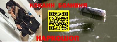 a pvp Волжск
