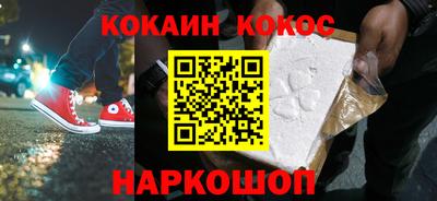 экстази Волжский
