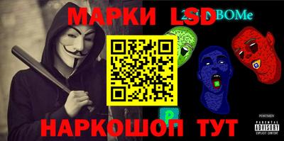 a pvp Волжск