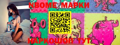 сатива Волгодонск
