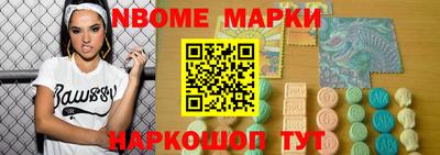 сатива Волгодонск