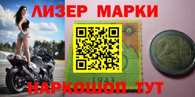 экстази Волжский