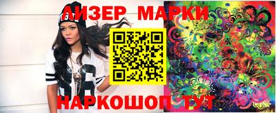 MDMA Азнакаево