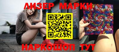 экстази Волжский