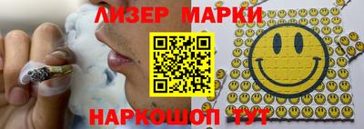 MDMA Азнакаево