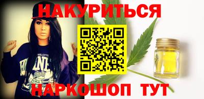 a pvp Волжск