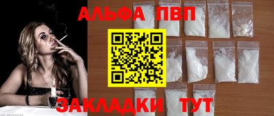 экстази Волжский