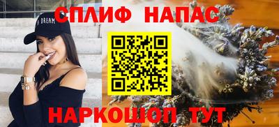 таблы Абакан