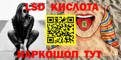 таблы Абакан