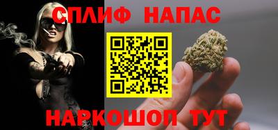 экстази Волжский