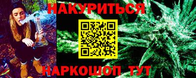 экстази Волжский