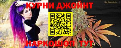a pvp Волжск