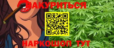 экстази Волжский