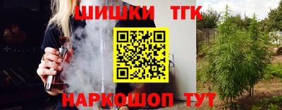 a pvp Волжск