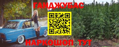 а пвп мука Абинск