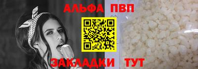 MDMA Азнакаево