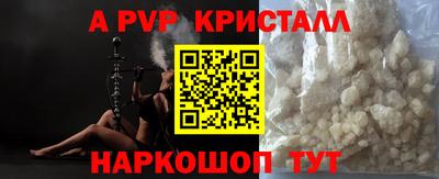 экстази Волжский