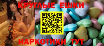 сатива Волгодонск