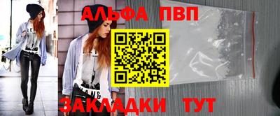 MDMA Азнакаево