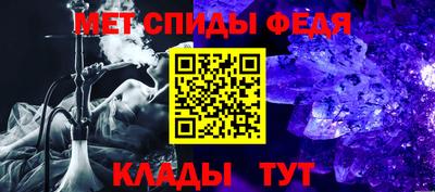 a pvp Волжск