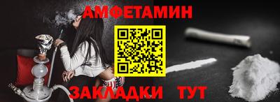 a pvp Волжск