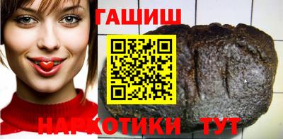 экстази Волжский