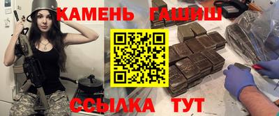 экстази Волжский