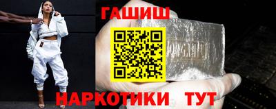 таблы Абакан